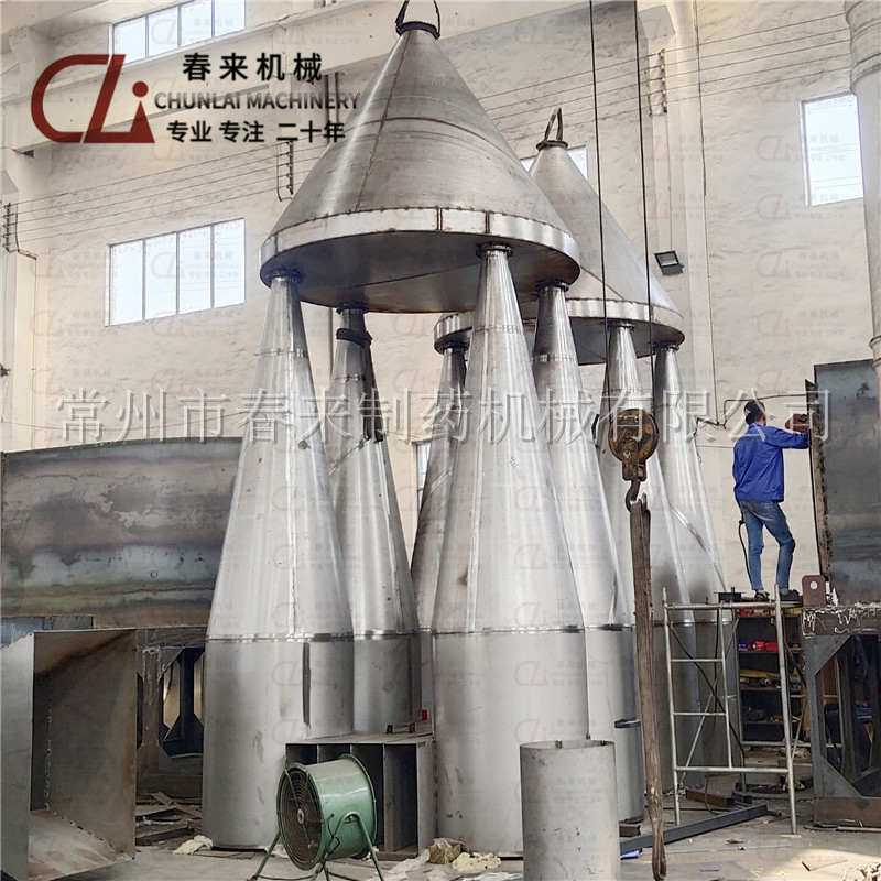 浙江橡胶助剂企业多台XSG-20旋转闪蒸干燥机生产现场